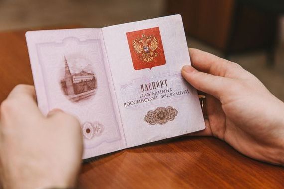 прописка в Татарске